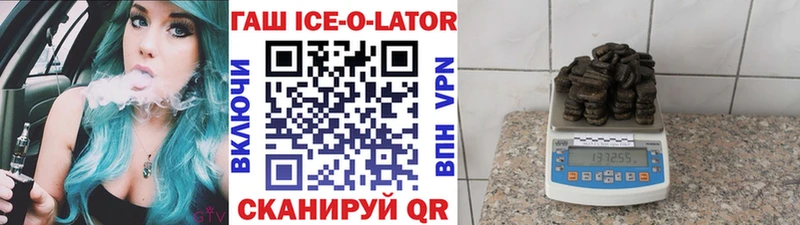 Наркошоп купить Alpha PVP  МЕФ  COCAIN  Гашиш  Каннабис  Задонск