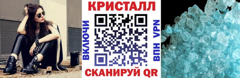 Купить  Задонск  АМФЕТАМИН 98% 