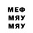 МЕТАДОН мёд TetraSlays