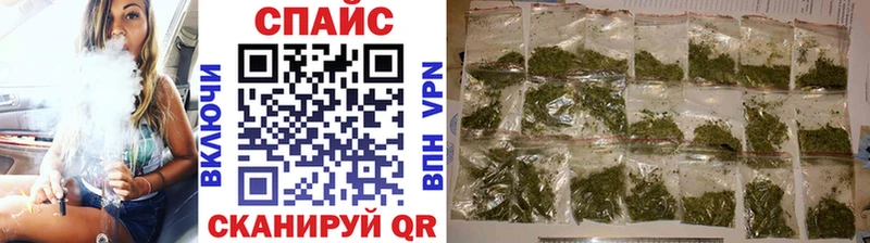 Купить закладки  Задонск  БУТИРАТ GHB 