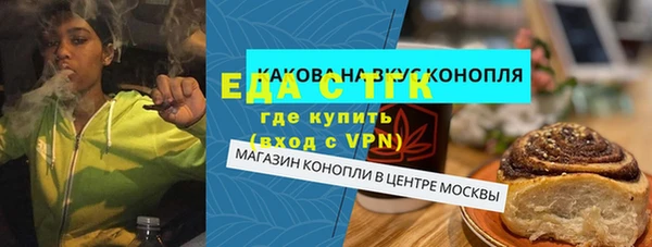 марки nbome Инсар