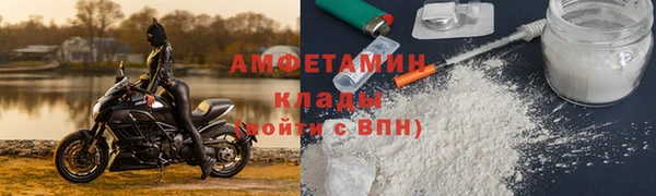 соль курить ск Иннополис
