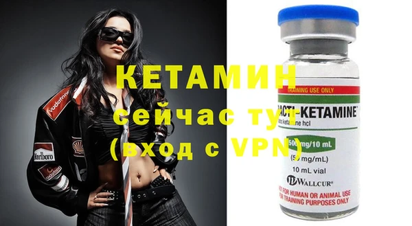 марки nbome Инсар