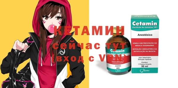 соль курить ск Иннополис