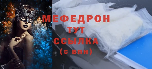 марки nbome Инсар