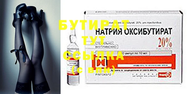 соль курить ск Иннополис