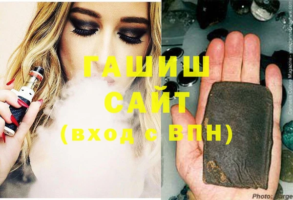 соль курить ск Иннополис