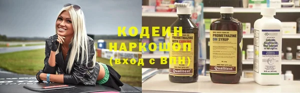 соль курить ск Иннополис