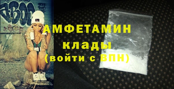 соль курить ск Иннополис