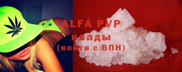 соль курить ск Иннополис