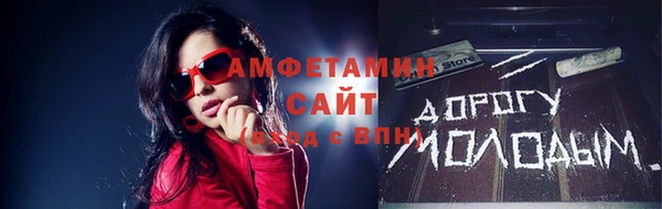 соль курить ск Иннополис