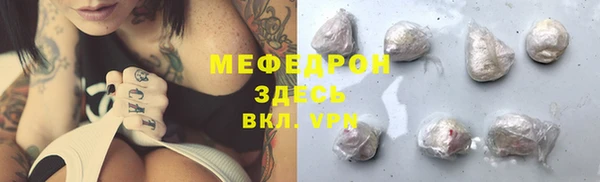 соль курить ск Иннополис