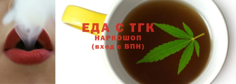 соль курить ск Иннополис