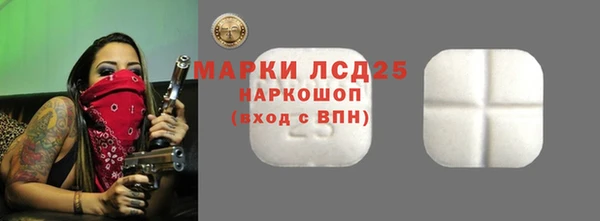 соль курить ск Иннополис