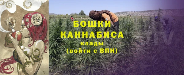 марки nbome Инсар