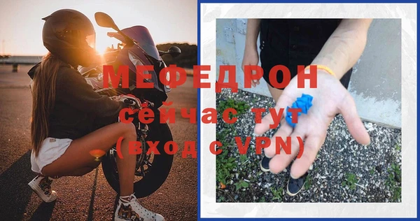 марки nbome Инсар