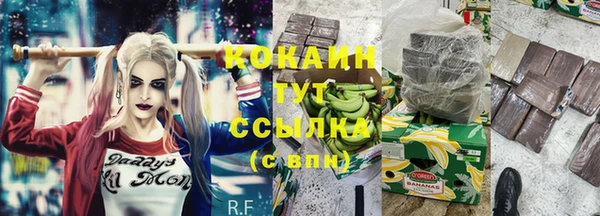 соль курить ск Иннополис
