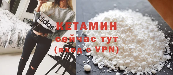 соль курить ск Иннополис