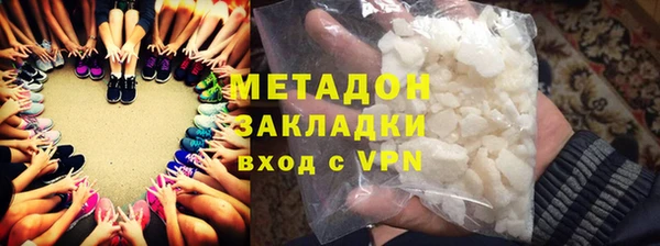 марки nbome Инсар