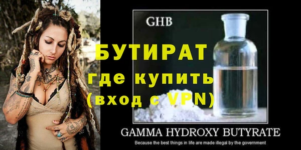 соль курить ск Иннополис