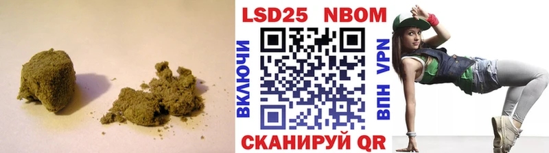 Лсд 25 экстази ecstasy  Купить где  Задонск 